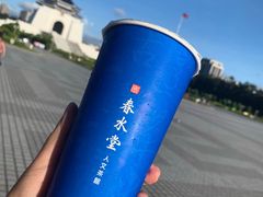 -春水堂人文茶馆(台中四维店)