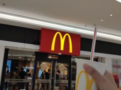 门面-麦当劳(民盈·国贸城店)