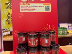 -点都德(海岸城店)