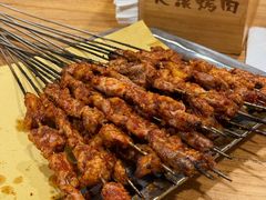 -大漠烤肉(盘旋路店)