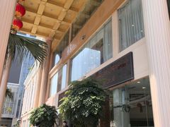 -新梅园不夜粥(龙华店)