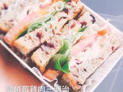 -巴黎贝甜(五道口店)