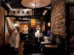 大堂-绿茶餐厅(石家庄万象城店)