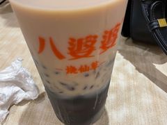 -八婆婆烧仙草(中山路店)