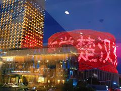 -富力万达嘉华酒店-品珍中餐厅(水果湖店)
