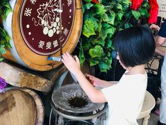 -北京张裕爱斐堡酒庄