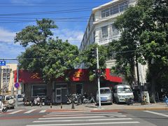-友谊餐馆(永安路店)