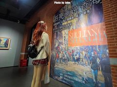 -徐汇艺术馆