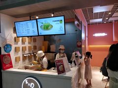 -狐狸和向日葵(北京路店)