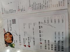 -虾吃虾涮(沙河店)