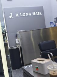 -ALONG HAIR阿龙发型