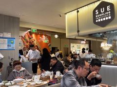 -苏小柳点心·手作小笼包(浦东嘉里城分院)