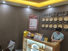 -悦享采耳·洗头头疗·推拿SPA(海沧万科旗舰店)