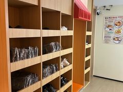 -谷小推·按摩·茶饮·社交(茂业店)