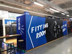 -迪卡侬(顺峰山店)