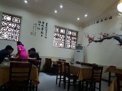 大堂-田记餐馆(富国街店)