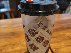 -阿福板凳面(观音桥店)