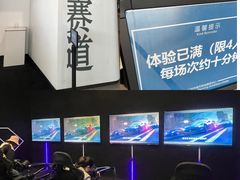 -广州市城市规划展览中心
