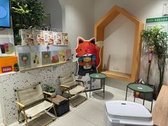-狐狸家·酸奶酪专门店(平江路店)