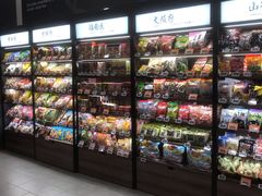 -Olé精品超市(苏州中心店)