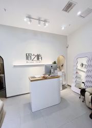 -美愈美肤MEIYU SKIN