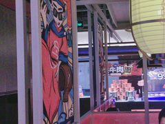 -芝小官毛肚火锅海鲜自助(淮安清江浦区新亚店)