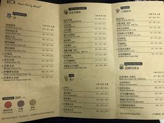 菜单-KOI Thé(正佳广场店)