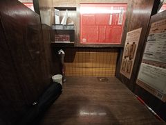 -一蘭(三宮店)