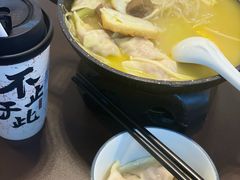 -袁记云饺的猜想(东方宝泰首店)