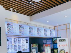 -朱鸿兴面馆(镇湖店)