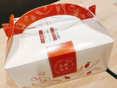 -西树泡芙(静安大悦城店)