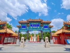 -中国翰园碑林
