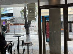 -喜茶(中山白水井店)