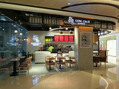 贡茶-布吉佳兆业广场