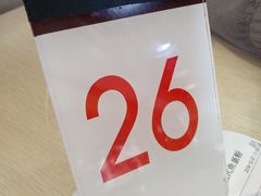 -三餐乐(执信南路店)