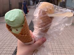 甜筒雪糕双球-成裕雪糕店(士多店)