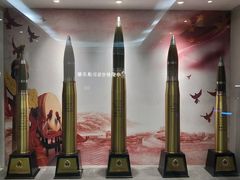 -中安射击运动俱乐部