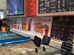 水产区-恭喜上堓砂锅焗·海鲜大排档(闵行龙湖店)