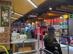 -超市发超市(学院路店)