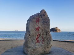 -棒棰岛宾馆景区
