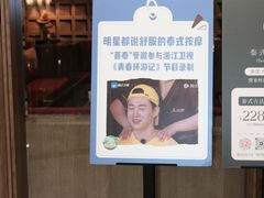 -菩泰·泰式草本按摩SPA(国大城市广场店)