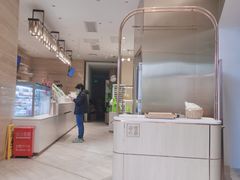 -奈雪的茶(金地广场店)