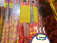 -南岳衡山风景名胜区-南岳大庙