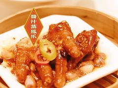 豉汁蒸凤爪-稻香酒家·34年老字号·港式粤菜(侨光店)