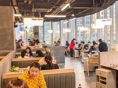 -张哞哞·鲜切牛肉自助火锅(高德置地店)