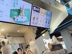 -古茗(湖里五缘湾天虹店)