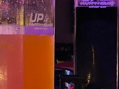 -UP嘻哈酒吧(粉巢店)