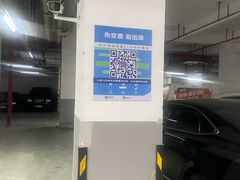 -上海市闵行区中心医院·停车场