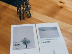 -呼兰河口湿地公园