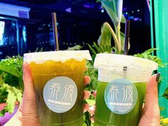 -凤城·食都